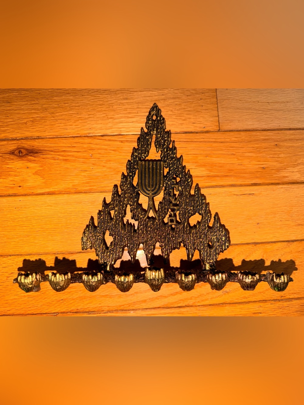 vintage Wainberg Hanukkah menorah, made in Israel metal 9 candle holders EUC